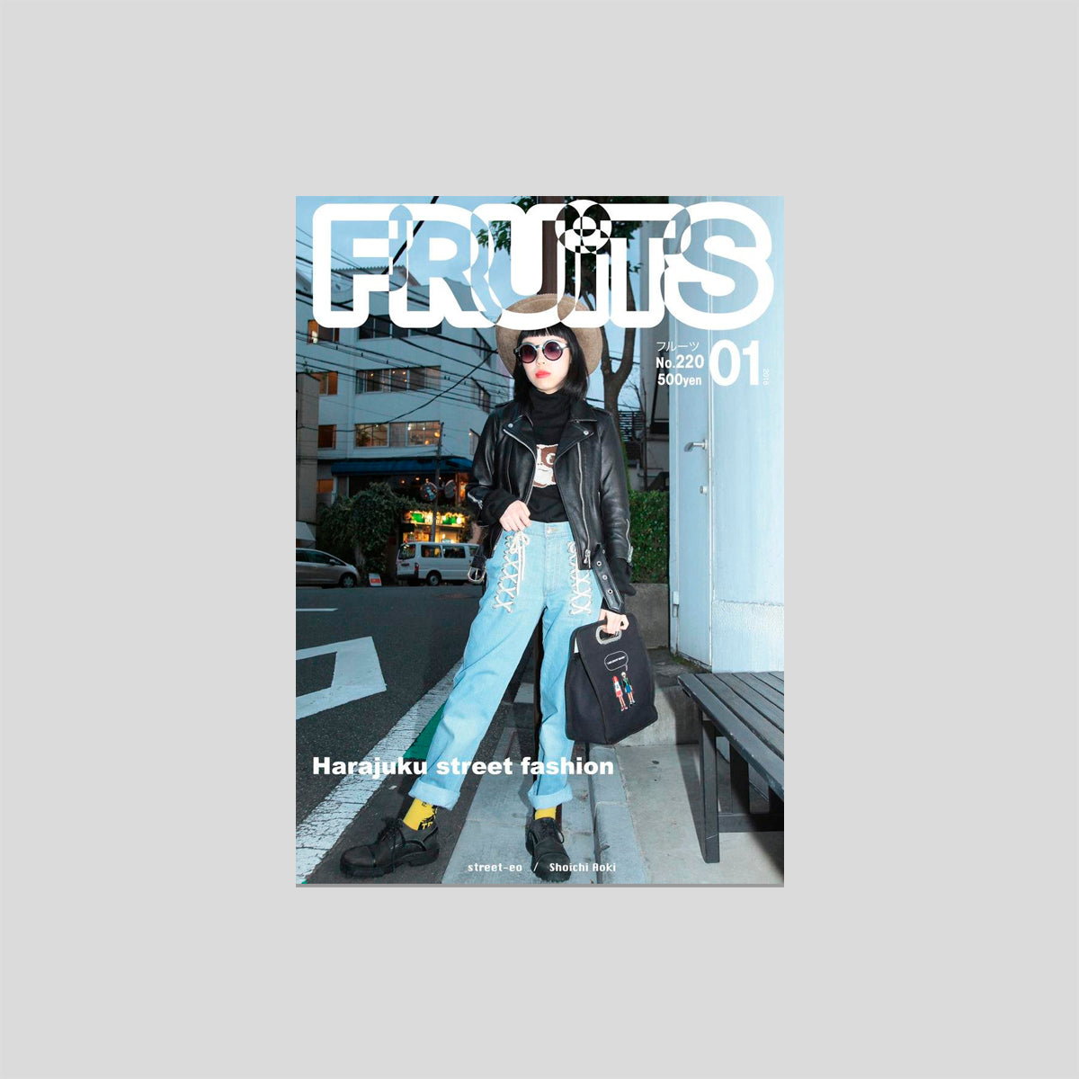 FRUiTS #220 – Cahier Central