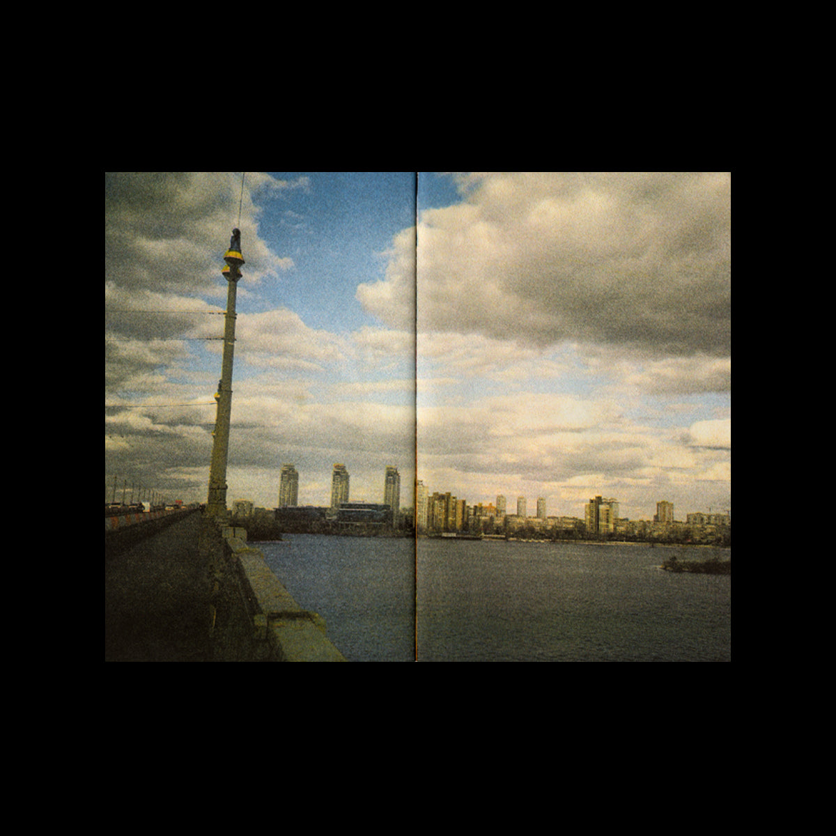 Ici et là - Sofiya Loriashvili