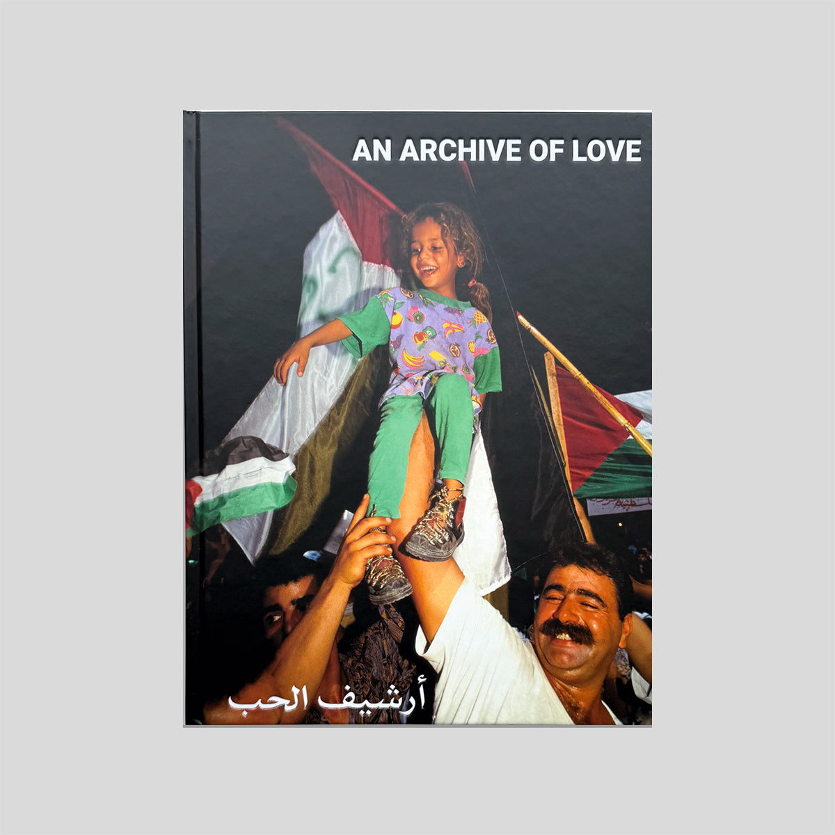 AN ARCHIVE OF LOVE VOL. II - Middle East Archive (Pre-order)