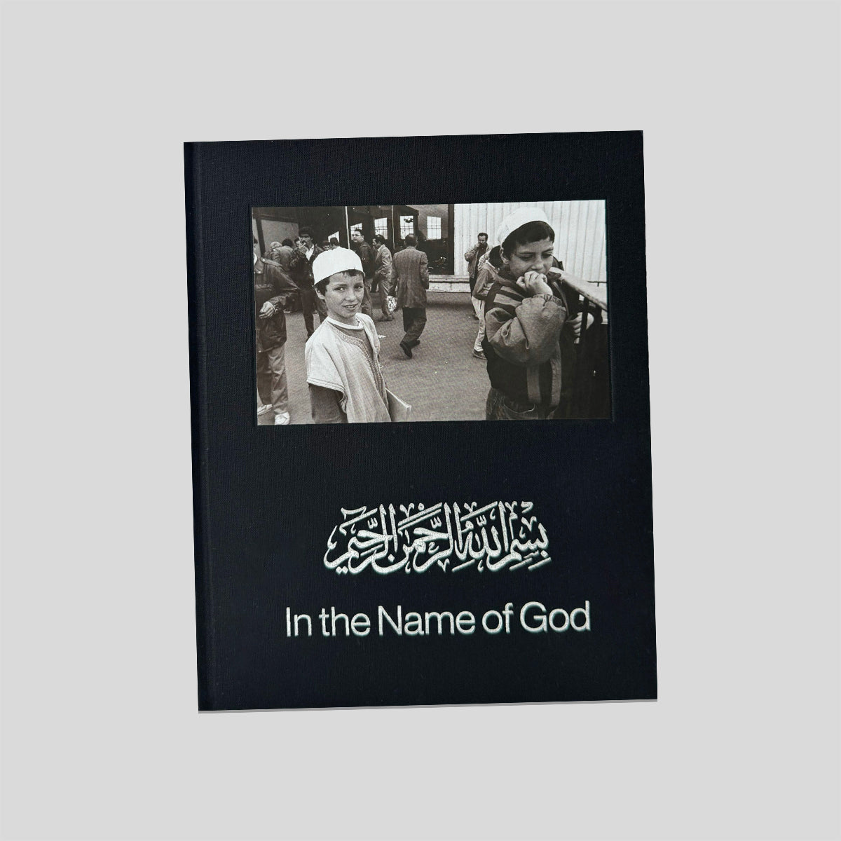 Middle East Archive - IN THE NAME OF GOD