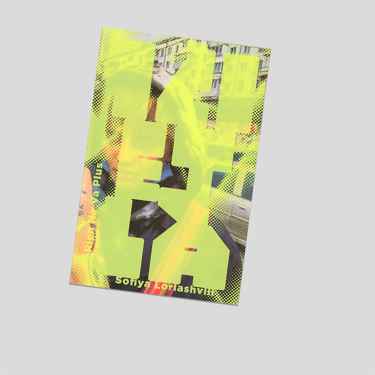 Ici et là - Sofiya Loriashvili