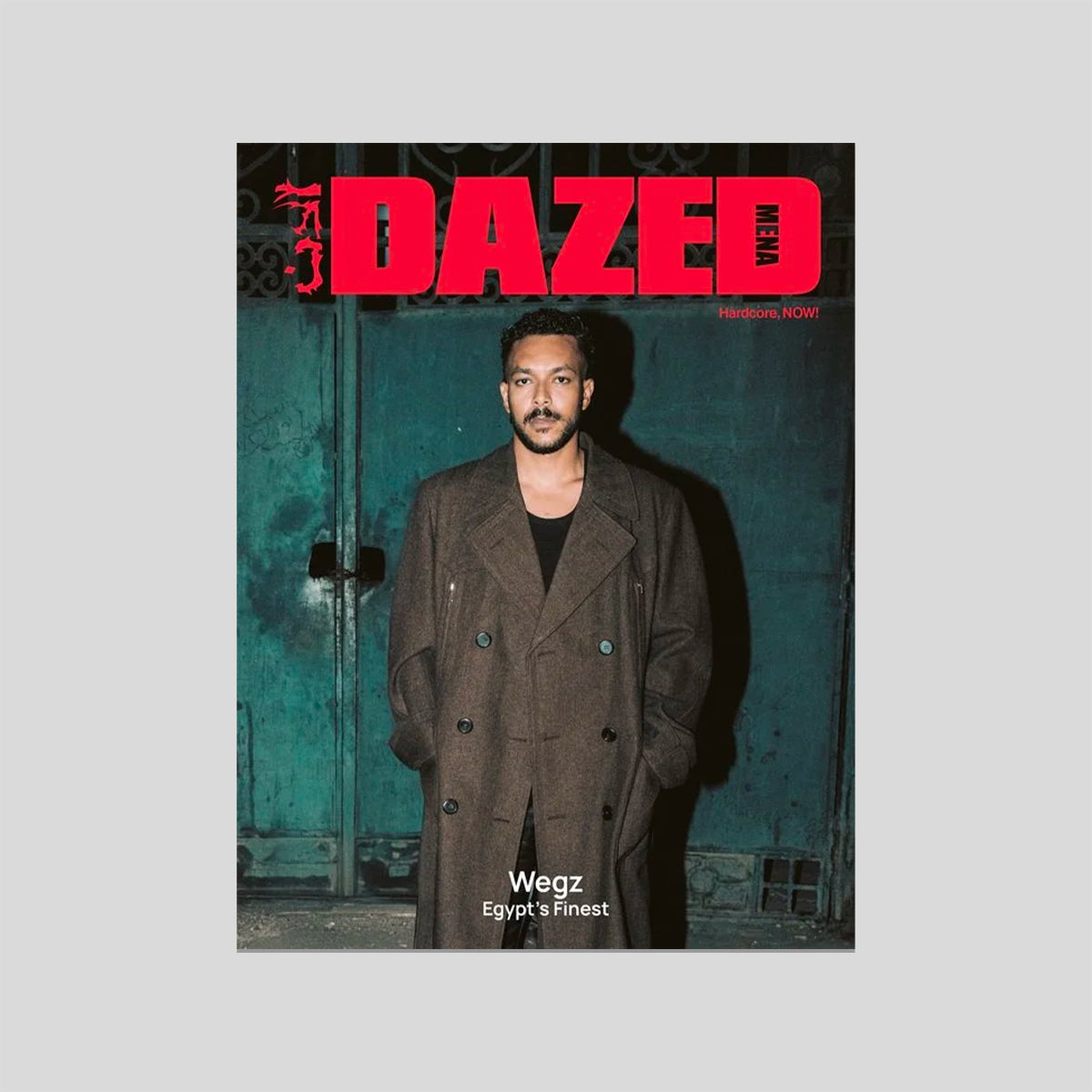 Dazed Mena #3