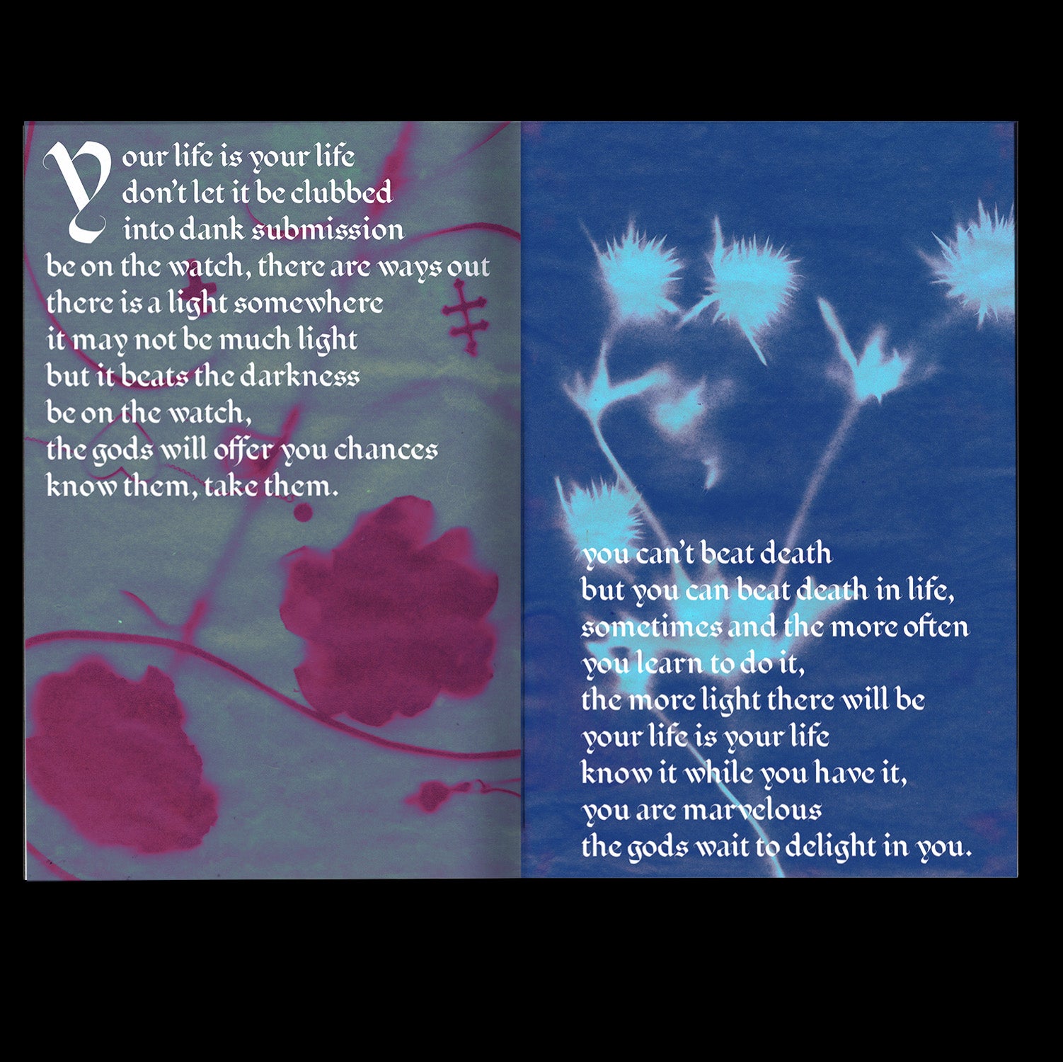 Romantic Warriors - Maria Aït Abdellah & Marc Azoulay