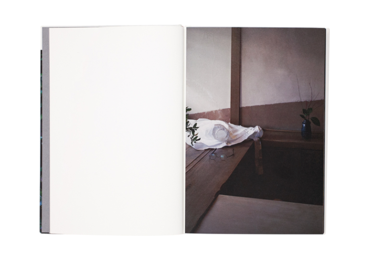 Less is - Takashi Homma