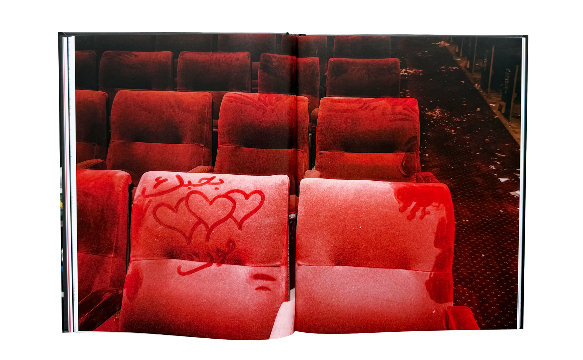 AN ARCHIVE OF LOVE VOL. II - Middle East Archive (Pre-order)