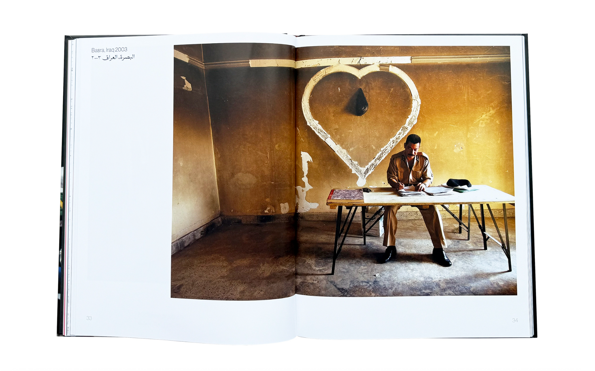 AN ARCHIVE OF LOVE VOL. II - Middle East Archive (Pre-order)