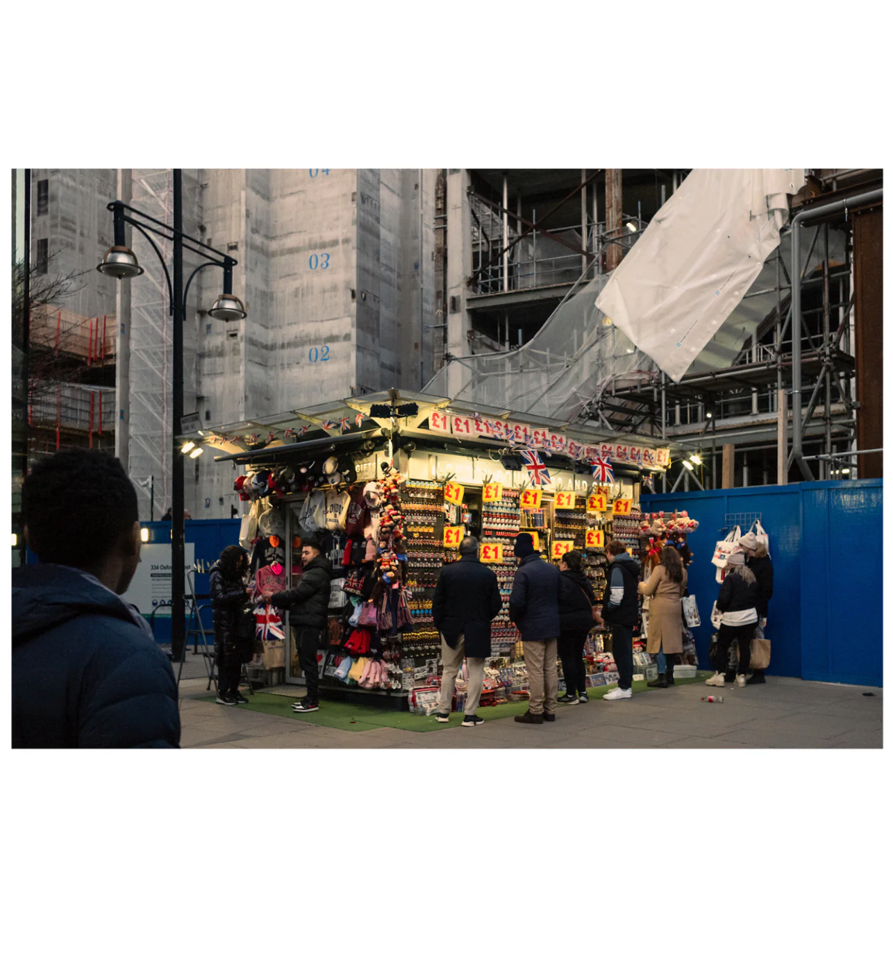 Oxford Street - Arman Naji