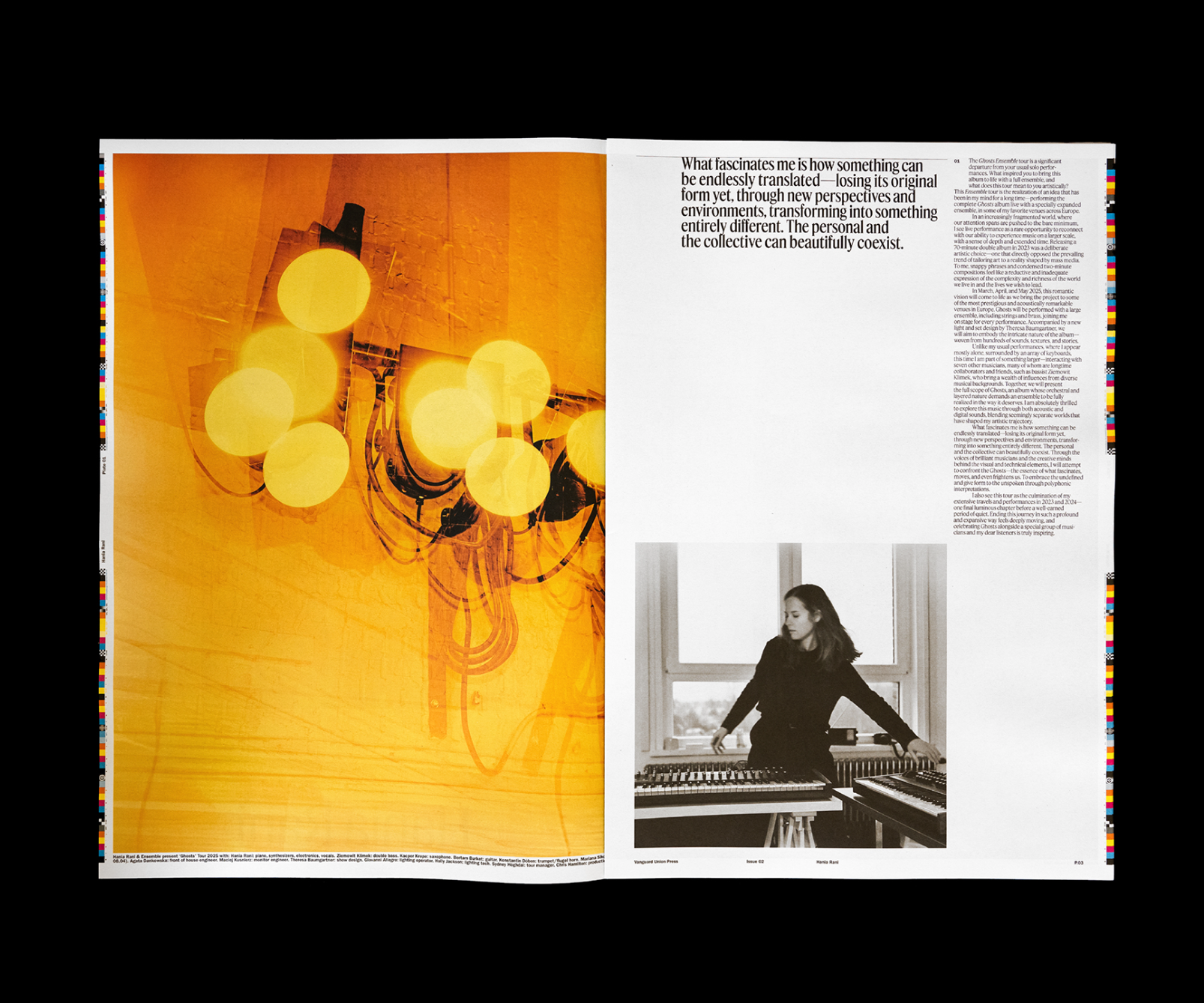 Vanguard Union Press #2