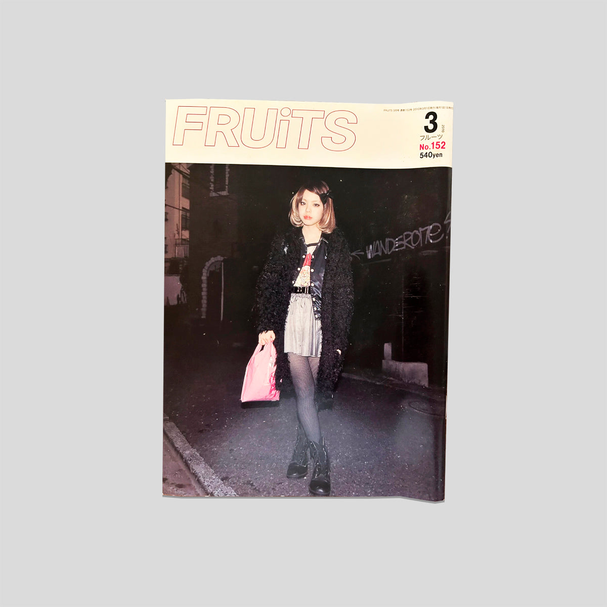 FRUiTS #152