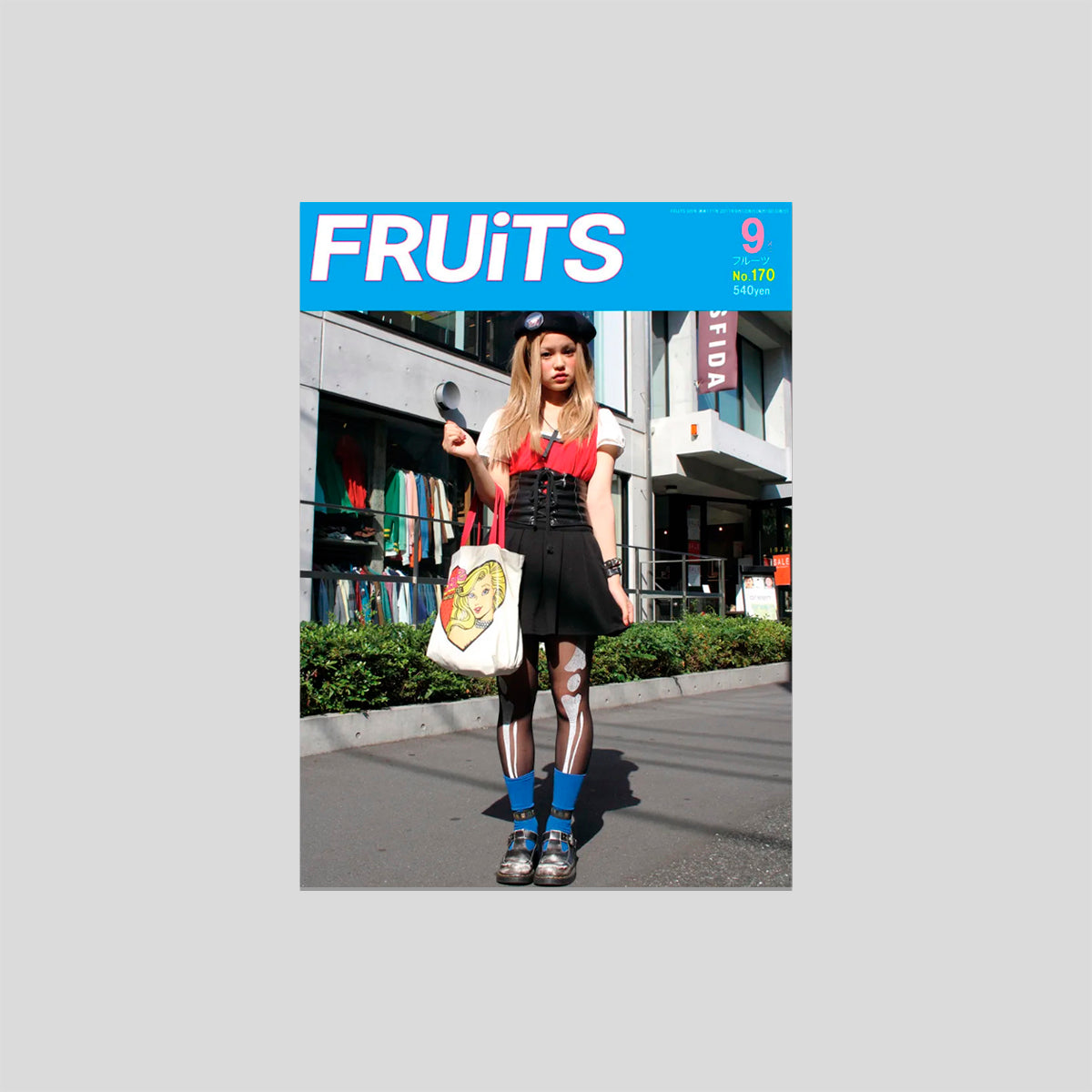 FRUiTS #170