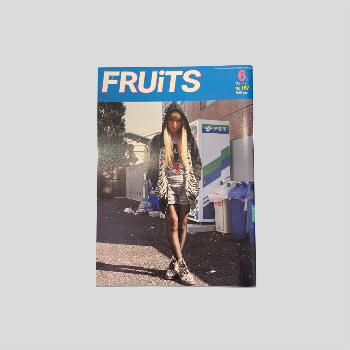 FRUiTS #167