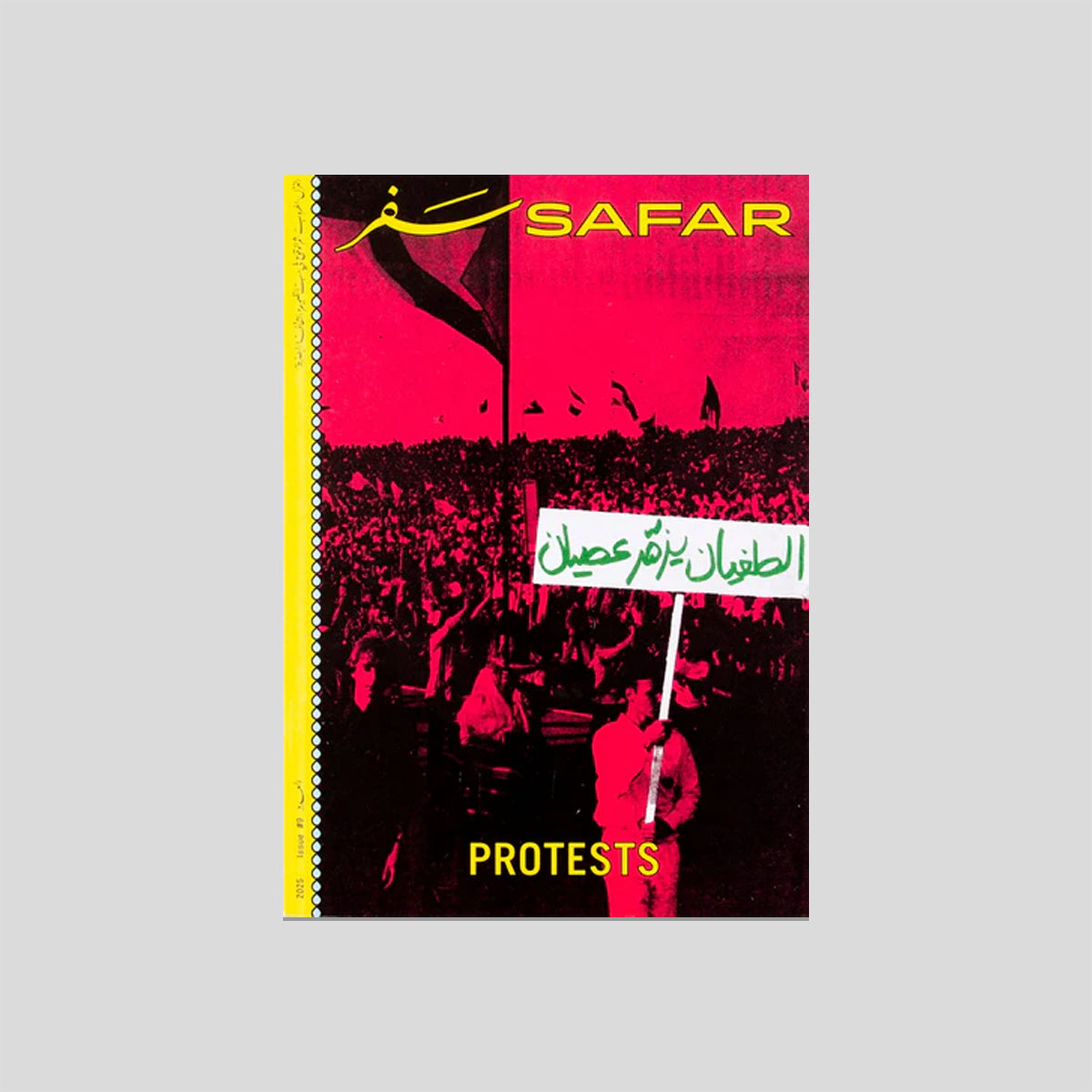 Safar #9