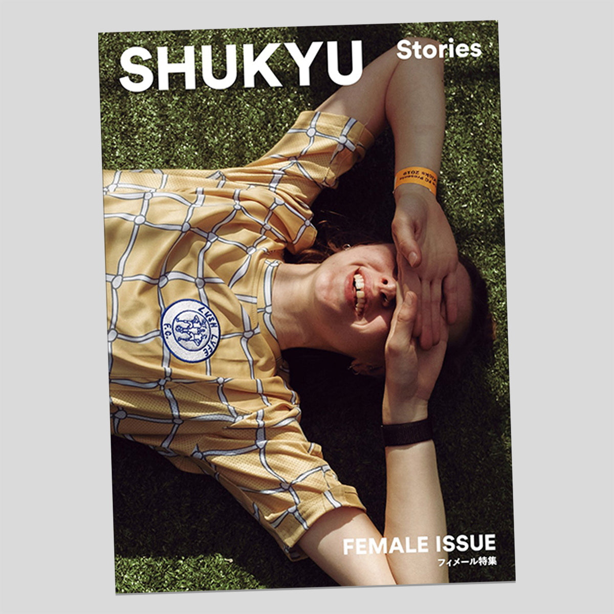 Shukyu Stories