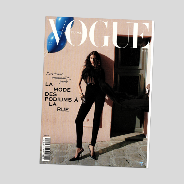 Vogue #1041