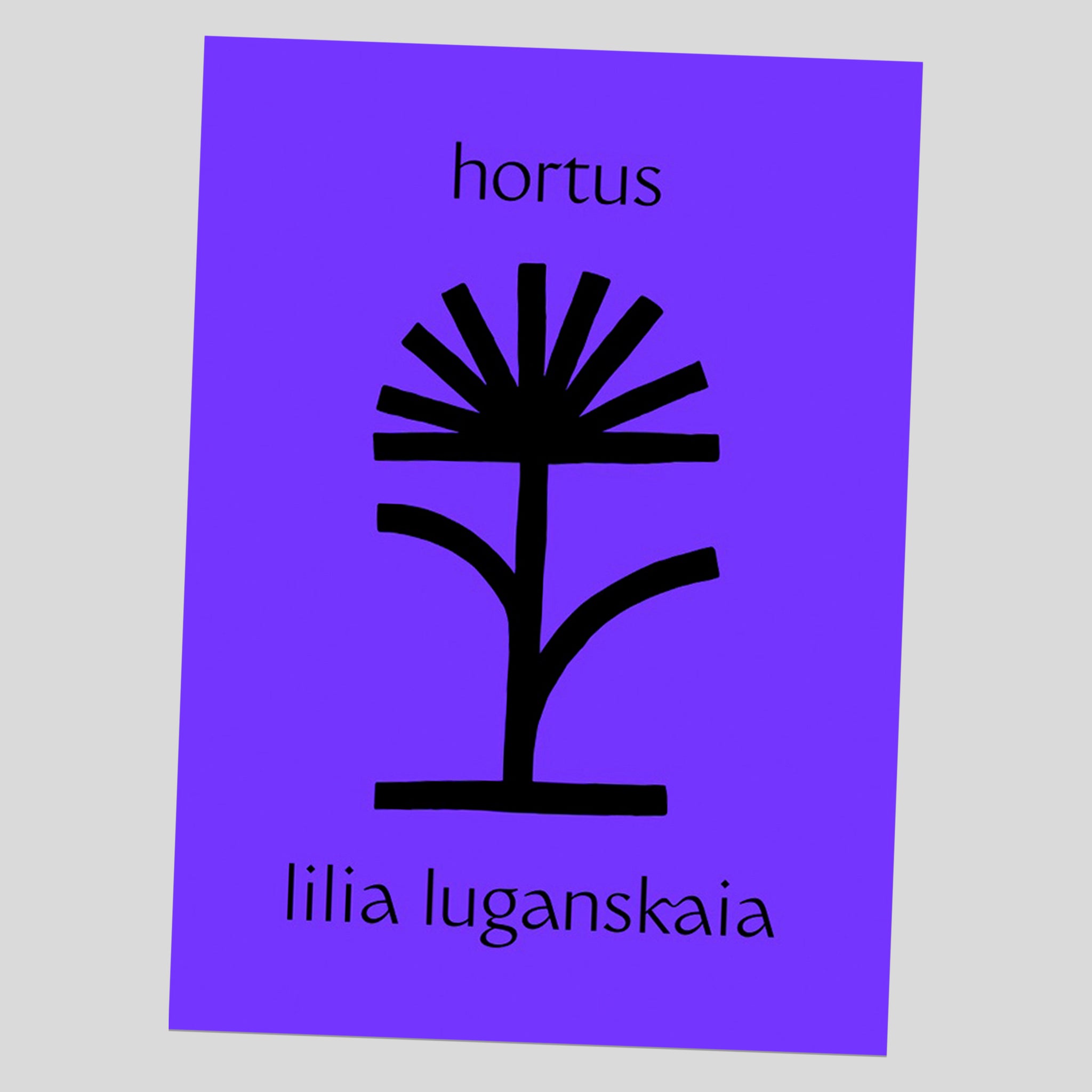 Hortus - Lilia Luganskaia