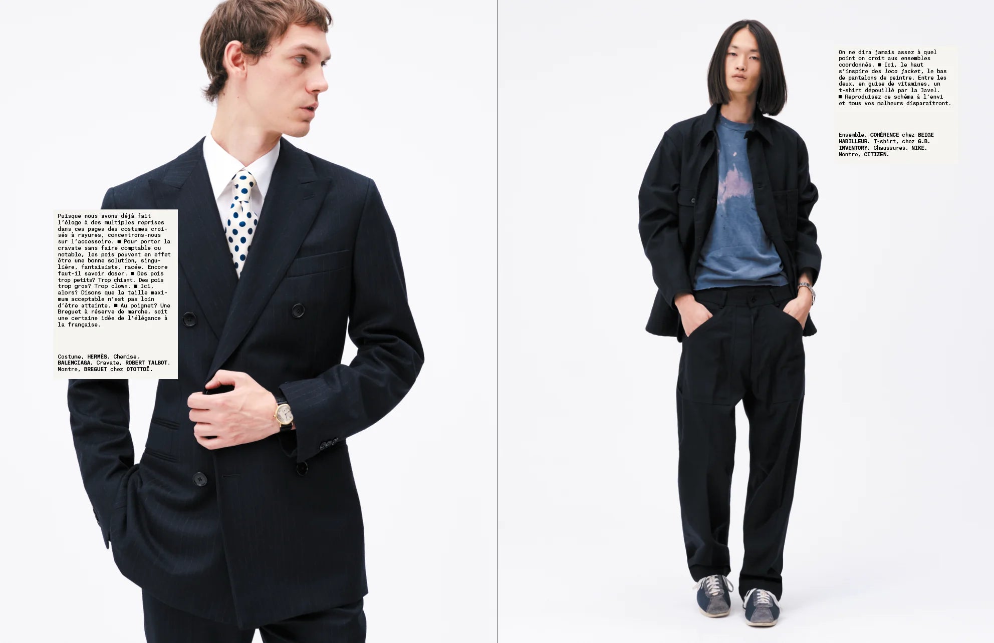 L'étiquette homme #15