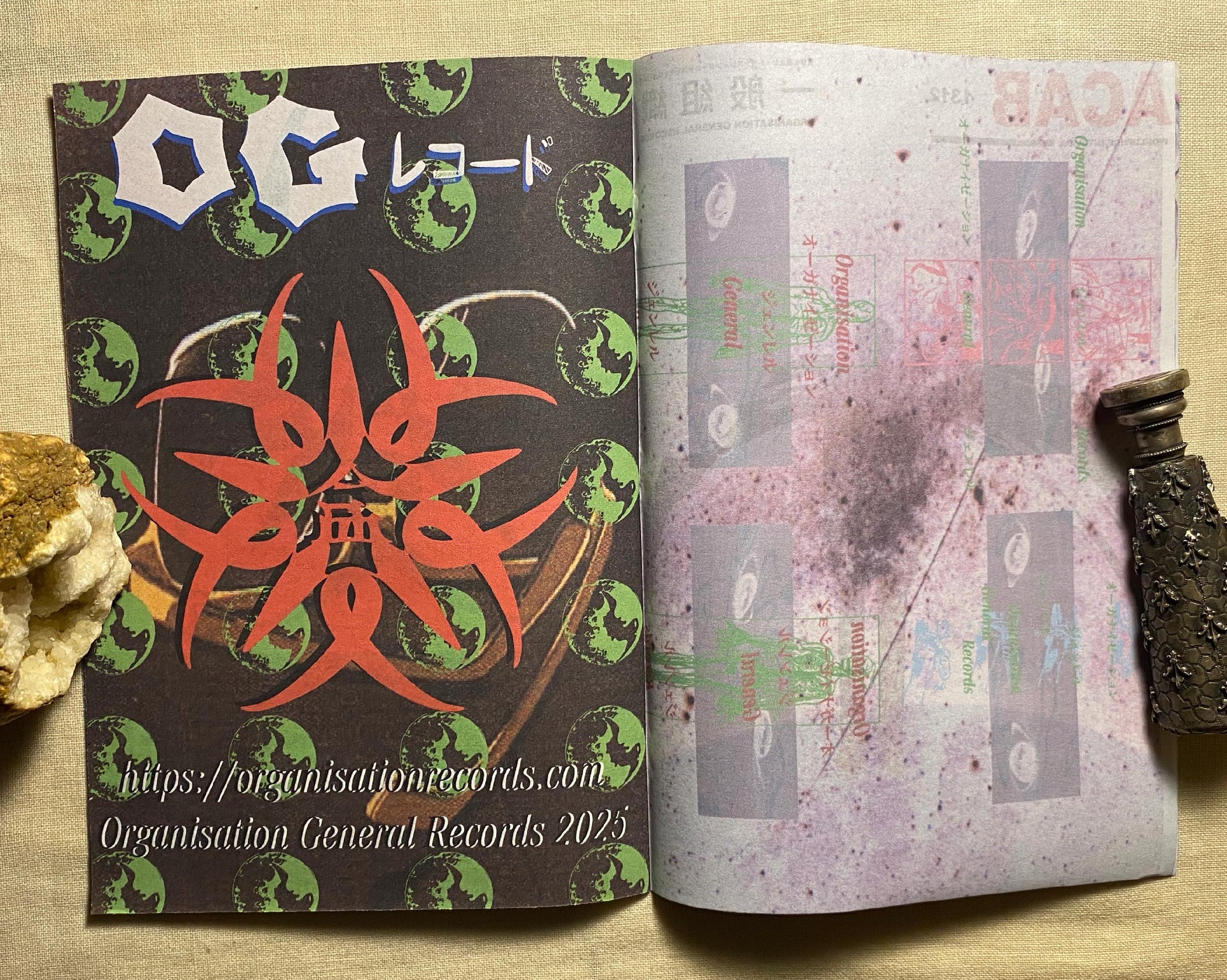 Fanzine 2 OG'25 - Full Moon Lunch