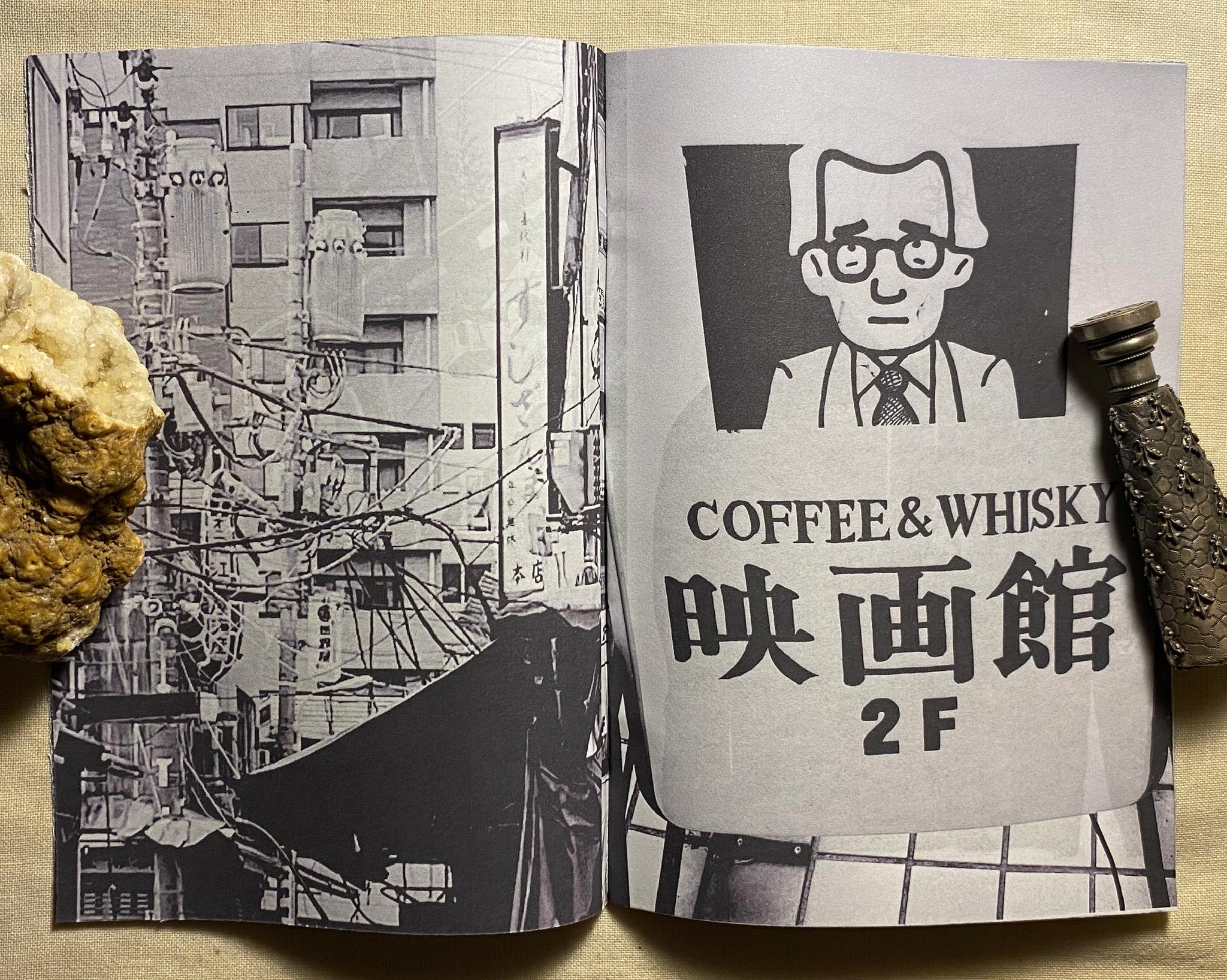 Fanzine OG'25 - The graffiti crime as for the graffiti criminal