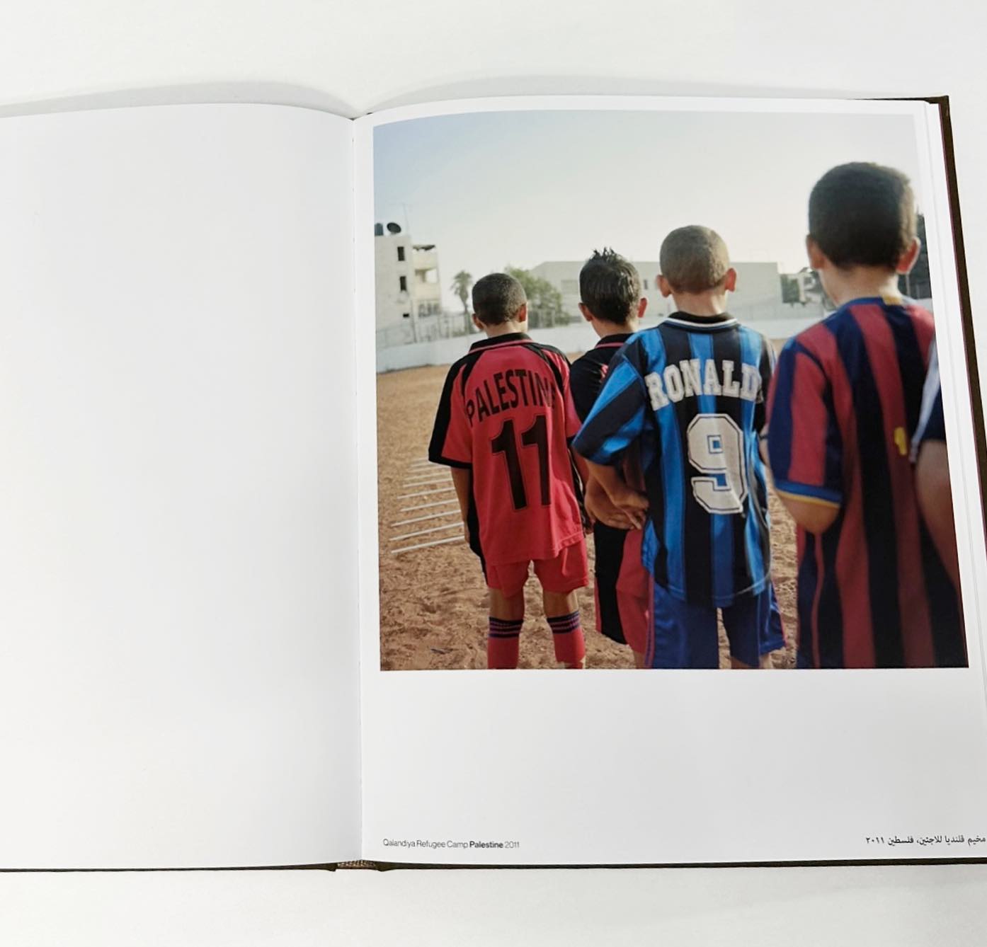 Middle east archive: FOOTBALL كرة القدم