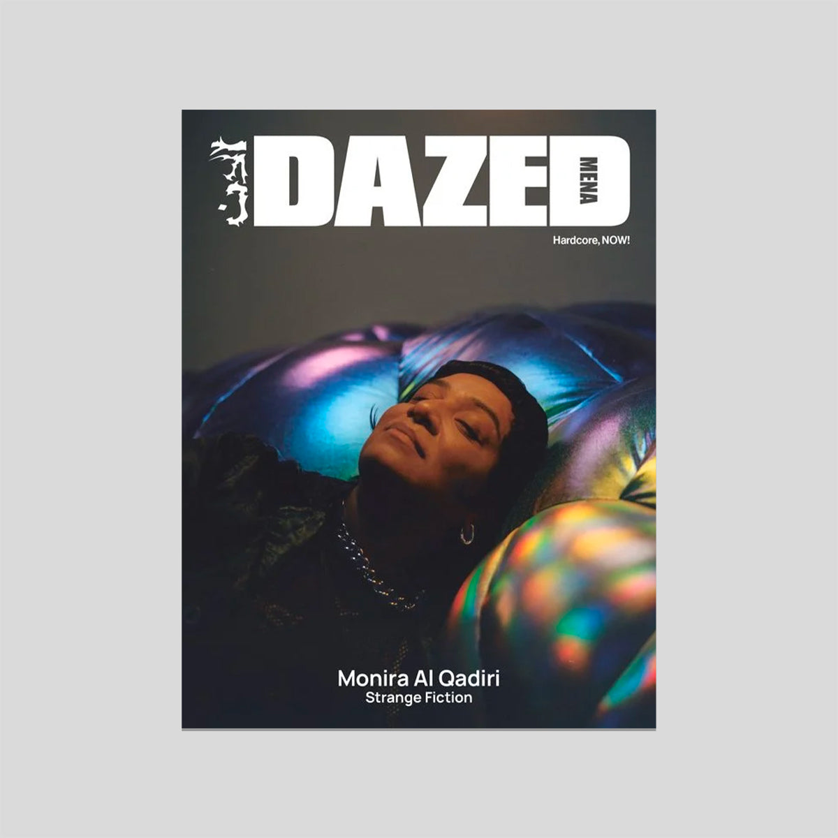 Dazed Mena #3