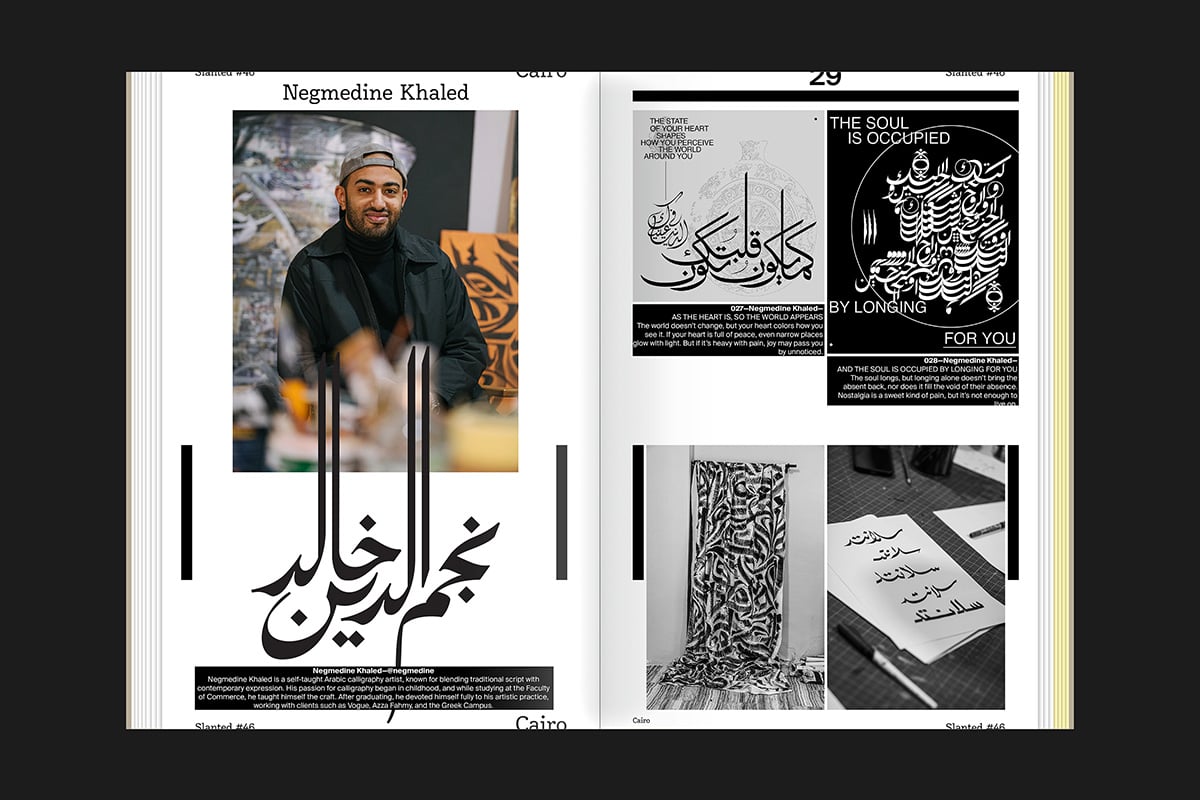 Slanted Magazine #46