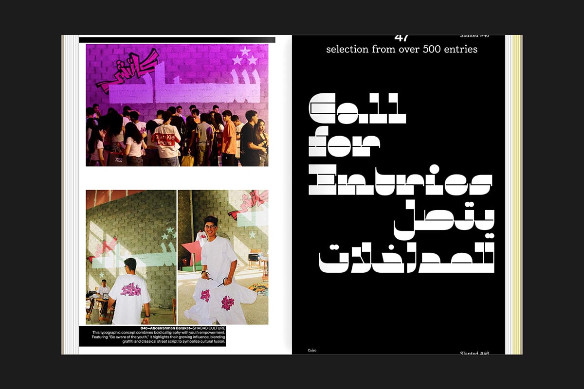 Slanted Magazine #46