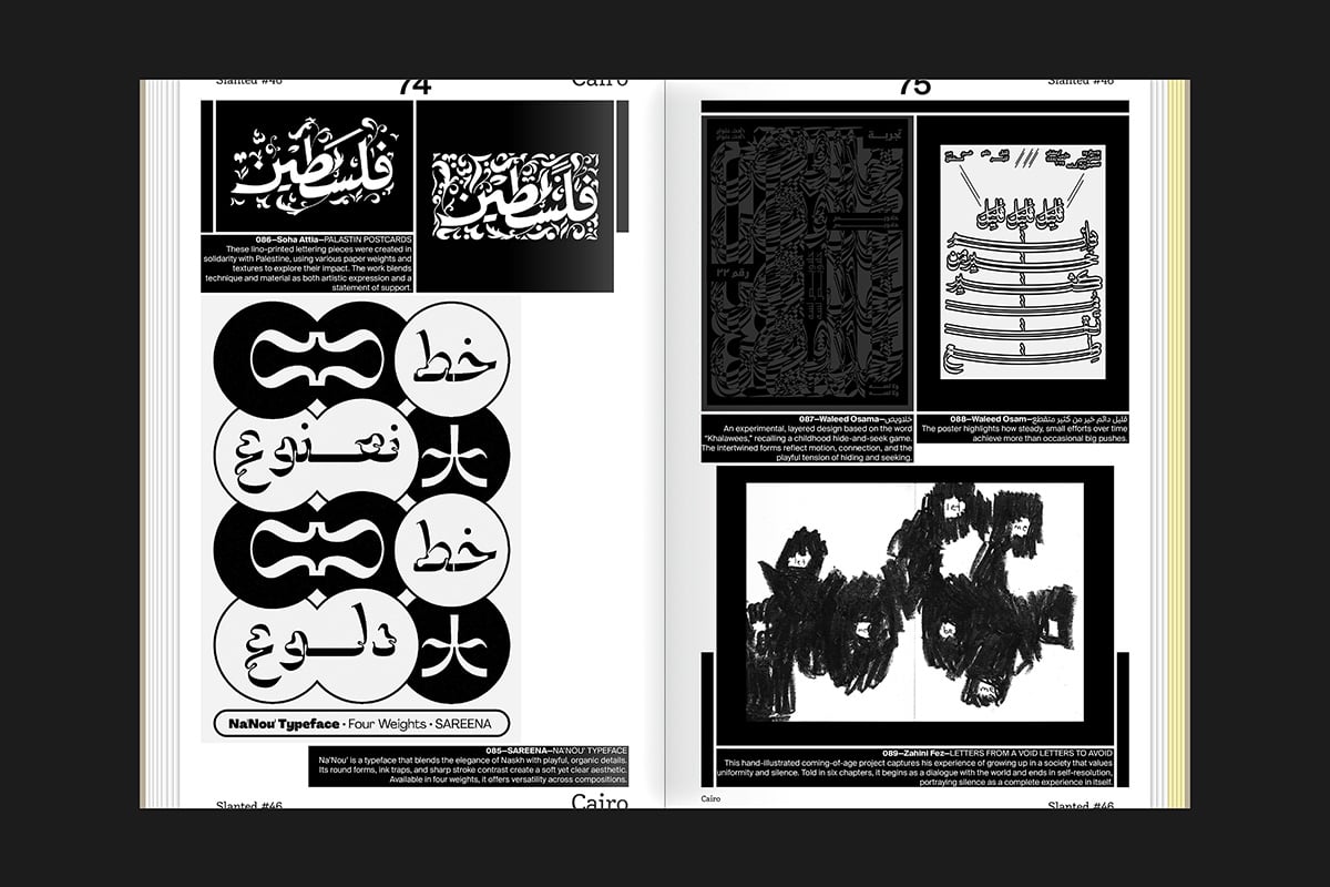 Slanted Magazine #46