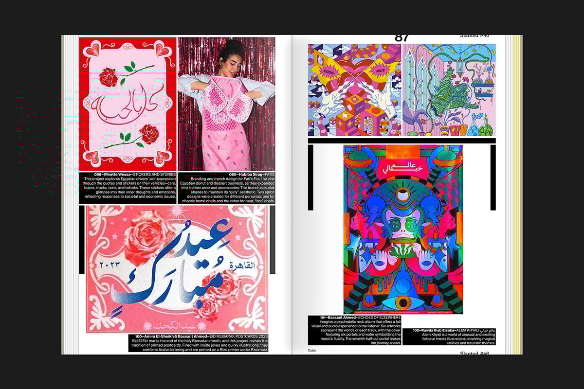 Slanted Magazine #46