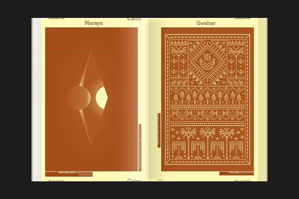 Slanted Magazine #46