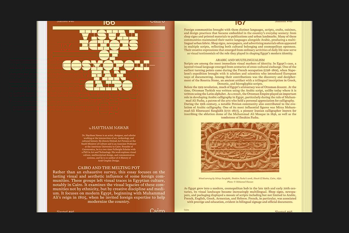 Slanted Magazine #46