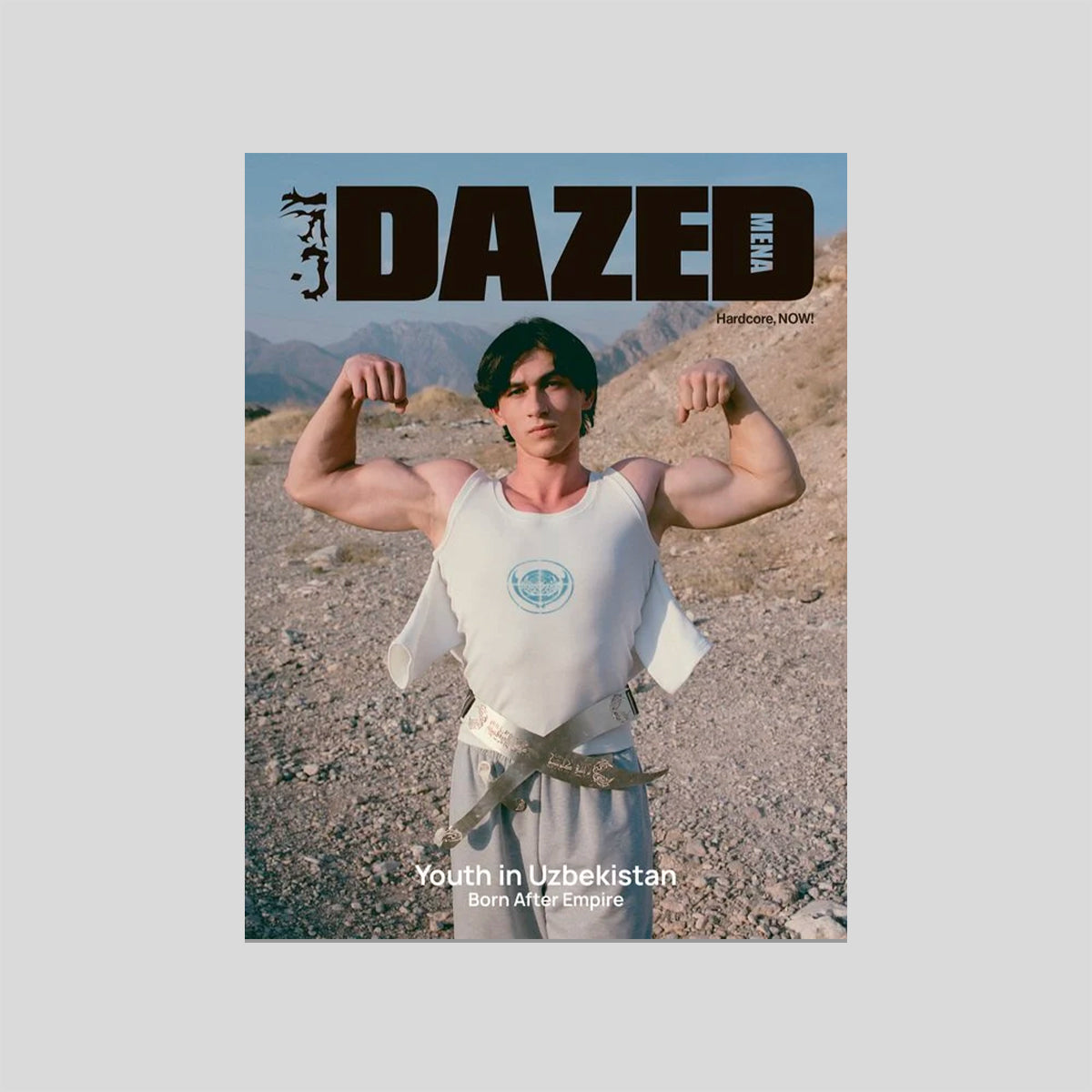 Dazed Mena #3