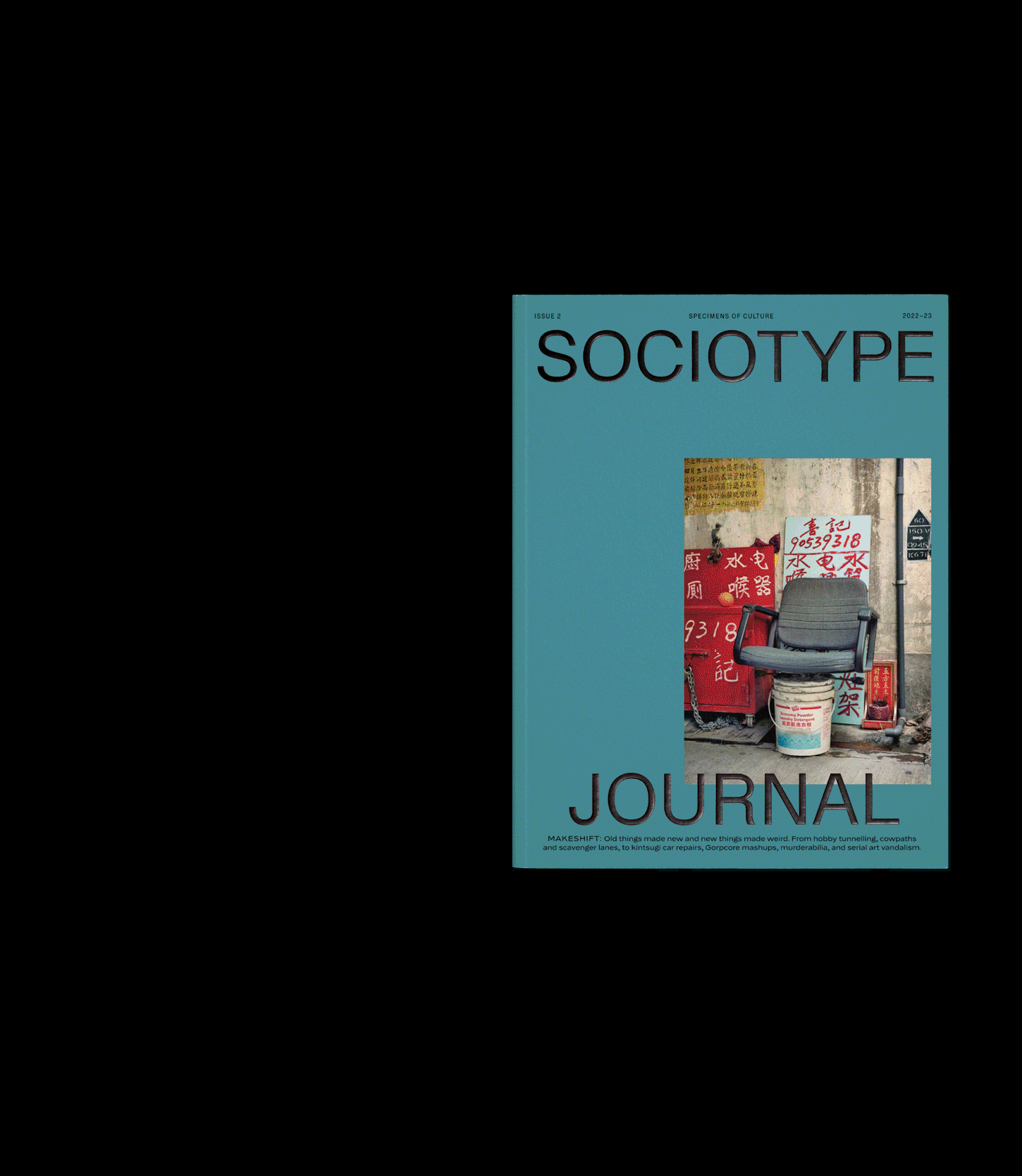 Sociotype Journal #2